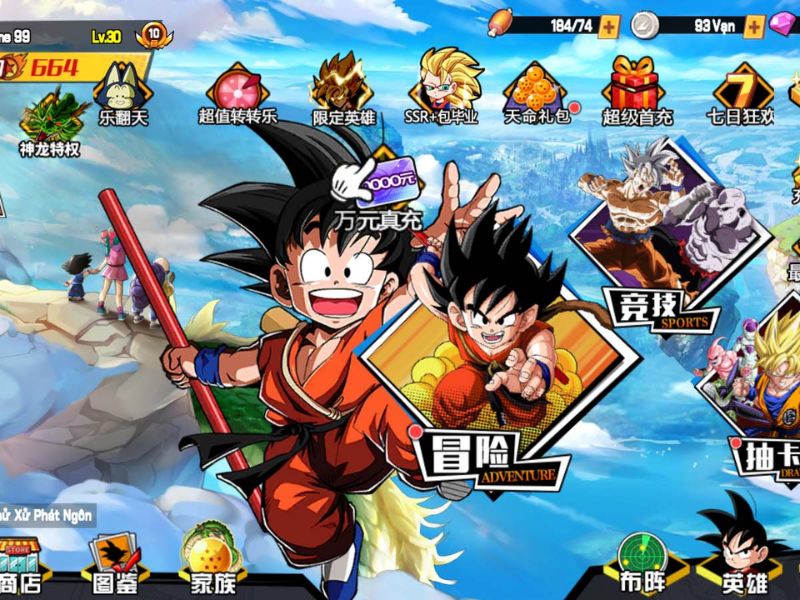 Dragon Ball Legends Mod